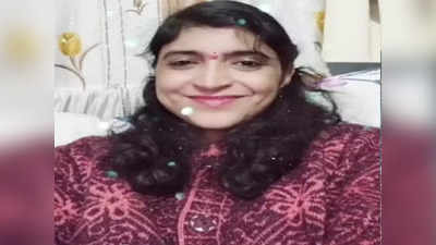 Dhar News: धार में महिला टीचर की गला रेत कर हत्या से फैली सनसनी, CCTV फुटेज खंगाल रही पुलिस