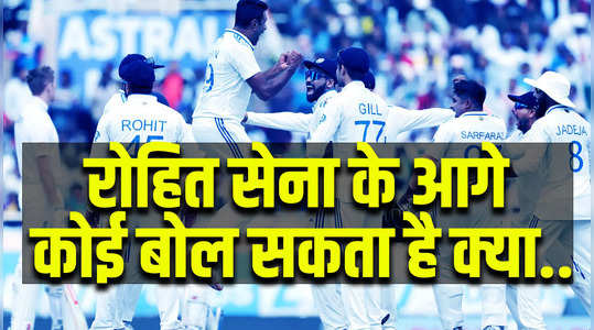 india beat england by 5 wickets ranchi 4th test ind vs eng 2024