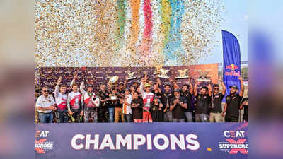 ISRL 2024: बिगरॉक मोटरस्पोर्ट ने इंडियन सुपरक्रॉस रेसिंग लीग का पहला सीजन किया अपने नाम