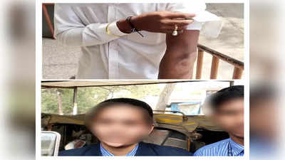 Indore News: इंदौर में बदमाशों का आतंक, बोर्ड की परीक्षा देकर लौट रहे स्टूडेंट पर चाकू और बेल्ट से किया हमला