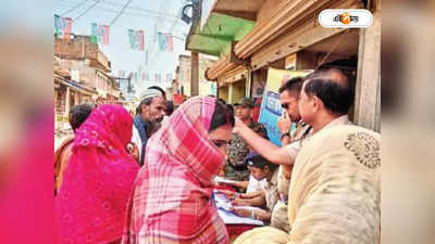 Sandeshkhali Incident : জমির মালিকানা পেতেও হুমকি!