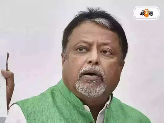 Mukul Roy News : মুকুল রায়ের বাড়িতে ED, প্রায় ৩ ঘণ্টা জিজ্ঞাসাবাদ