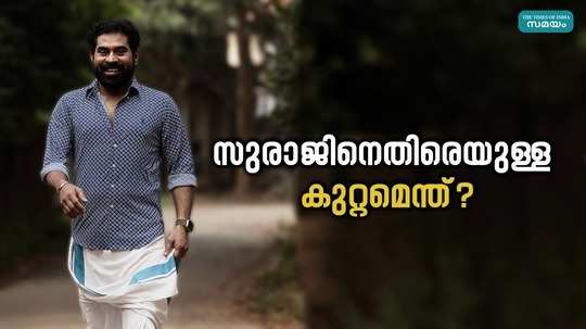 malayalam actor to face action from motor vehicle department