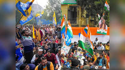 दिल्ली की 4 सीटों पर उम्मीदवारों का ऐलान कर सकती है AAP, लेकिन कांग्रेस की नैया कैसे होगी पार?