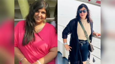 Weight Loss Story: 105 kg की महिला डॉक्टर ने खाने में किये 5 बदलाव, सिर्फ 8 महीने में घटा लिया 39 kg