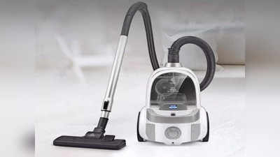 घर को चकाचक चमका देंगे ये बेस्ट Vacuum Cleaners, अभी देखें हैवी डिस्काउंट और कर लें ऑर्डर