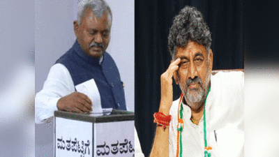 कर्नाटक राज्यसभा चुनाव में भाजपा को भी लगा झटका, एक ने की क्रॉस वोटिंग, एक रहे नदारद