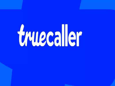 Truecaller ने करा दी मौज! Call से होंगे सारे काम, घर बैठे फोन कॉल से बना पाएंगे नोट्स