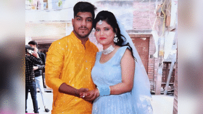 Ghaziabad: दिल्‍ली चिड़ियाघर में घूम रहे पति की हार्ट अटैक से गई जान, सदमे में पत्‍नी सातवीं मंजिल से कूद गई