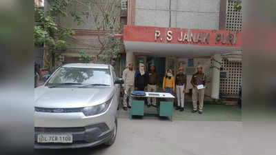 सावधान! अनजान लोगों को लिफ्ट ना दें... दिल्ली के बंटी-बबली ने बॉलीवुड स्टाइल में चुराई कार, गिरफ्तार