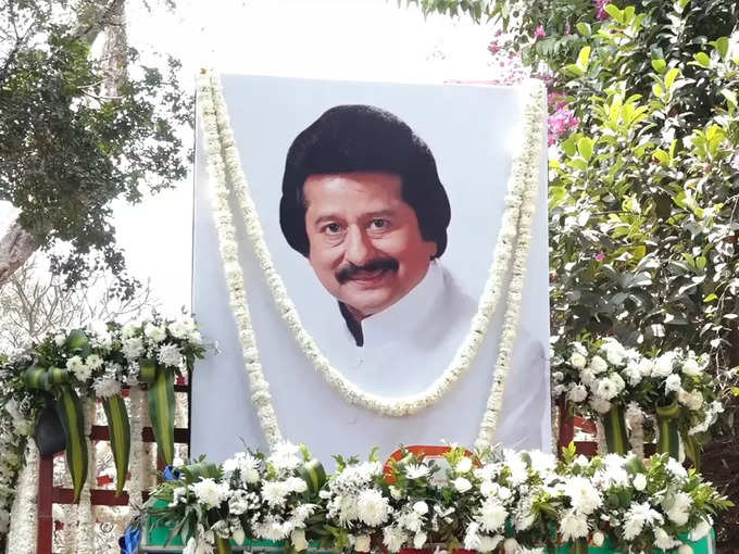 pankaj udhas last rites