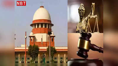 रेत खनन मामला: सुप्रीम कोर्ट ने लगाई HC के फैसले पर रोक, तमिलनाडु के पांचों जिला कलेक्टर ईडी के सामने होंगे पेश