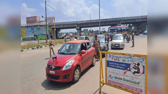 நெல்லைக்கு நாளை முதன்முறையாக வருகை தரும் பிரதமர் மோடி! தீவிர வாகன சோதனை! போலீஸ் பலத்த பாதுகாப்பு!