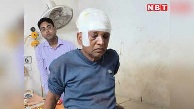 Nalanda Murder Case: घर में घुसकर बदमाशों ने चाकू से किया दंपति पर हमला, महिला की मौत, पति घायल