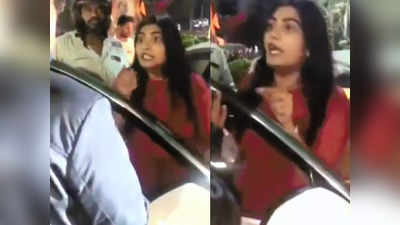 वीडियो: तेलुगू एक्ट्रेस सौम्या जानू ने ट्रैफिक होम गार्ड के फाड़े कपड़े और छीना फोन, पुलिस ने दर्ज किया केस