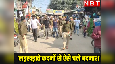 जयपुर: रेप पीड़िता पर ताबड़तोड हमला करने वाले बदमाशों की पुलिस ने निकाली हेकड़ी, गंजा कर सरेराह घुमाया