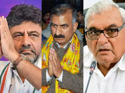 BJP ले उड़ी राज्यसभा की सीट, खतरे में हिमाचल की कांग्रेस सरकार? संकटमोचक बनेंगे DK शिवकुमार और हुड्डा