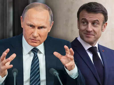 फ्रांस के राष्ट्रपति ने यूक्रेन में सेना भेजने के दिए संकेत तो भड़का रूस, नाटो के साथ सीधे युद्ध की धमकी