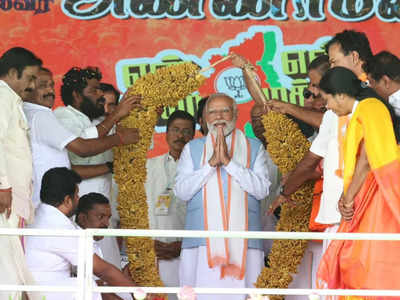 PM Modi in Tamil Nadu: तमिलनाडु में पीएम नरेंद्र मोदी ने DMK को घेरा, जयललिता की तारीफ की