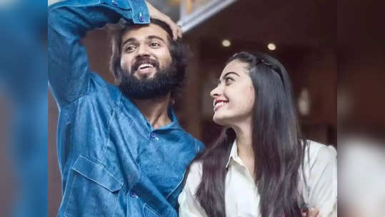 Rashmika: ரஷ்மிகா தன் ஆசையை இதை விட ஓபனா சொல்ல முடியாது விஜய்: சட்டுபுட்டுனு ஒரு முடிவு எடுங்க