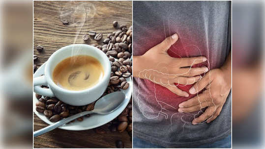 Avoid Coffee: এই ৫ ধরনের মানুষেরা ভুলেও খাবেন না কফি, নইলে স্বাস্থ্যের হবে ভয়াবহ ক্ষয়ক্ষতি!