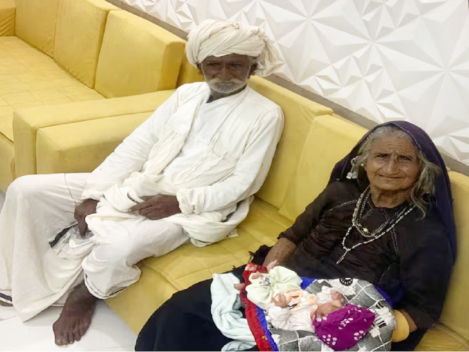 गुजरात : शादी के 45 साल बाद मातृत्व का सुख