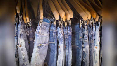 Jeans Care: জিন্স কেচে আলমারিতে রাখার সময়ে মানুন এই ছোট্ট নিয়ম, নতুনের মতো ঝকঝকে থাকবে  ৫ বছর!