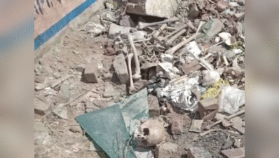 Kanpur News: खाली प्लाट में मिला नरकंकाल, मानव-नरमुंड हड्डियां मिलने से हड़कंप