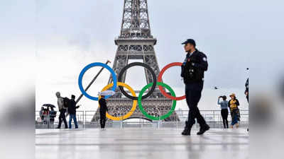 Paris Olympics: पेरिस ओलिंपिक के सिक्योरिटी प्लान ट्रेन से हुआ चोरी, 5 महीने में शुरू होने वाले हैं गेम्स