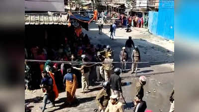 दिल्ली : ख्याला में रंगदारी के खिलाफ लोगों का जबरदस्त हंगामा, पुलिस ने ऐसे संभाले हालात