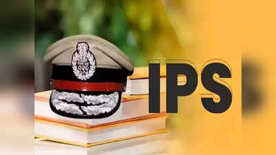 यूपी में आईएएस के बाद 6 IPS अधिकारियों के तबादले, अमेठी एसपी इलामारन जी को मऊ की जिम्मेदारी सौंपी गई