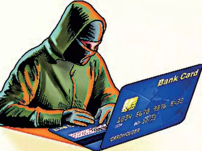 ATM बूथ पर कार्ड चोरी कर निकाले 65 हजार