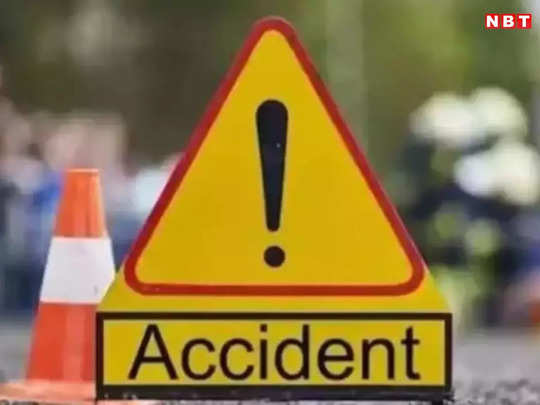 Dindori Road Accident: डिंडौरी में भीषण सड़क हादसा, अनियंत्रित होकर पलटा पिकअप, 14 लोगों की मौत दर्जनों घायल