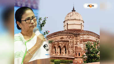 Mamata Banerjee : বিষ্ণুপুর ক্যাপিটাল অফ বেঙ্গল, মন্তব্য মুখ্যমন্ত্রীর