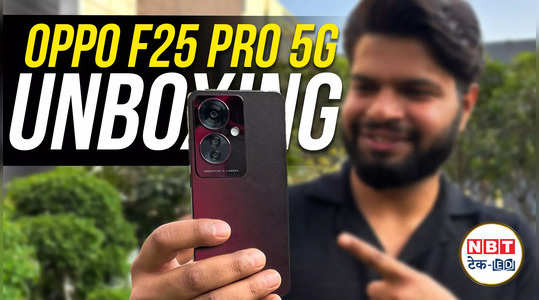 oppo f25 pro 5g unboxing and review price in india design specification camera phone watch video