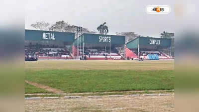 Ashoknagar Stadium : স্টেডিয়ামের দখল নিল পুরসভা