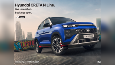 Hyundai CRETA N Line की भारत में बुकिंग शुरू, 11 मार्च को कीमत का खुलासा, देखें खास बातें