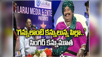 ‘గబ్బర్ సింగ్’ గాయకుడు వడ్డేపల్లి శ్రీనివాస్ కన్నుమూత 