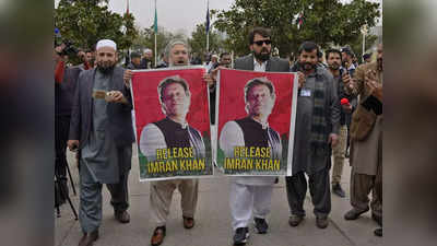 पाकिस्तानी संसद में पहली बार जुटे नए सांसद, इमरान खान समर्थकों ने किया जमकर हंगामा, लगाए नारे