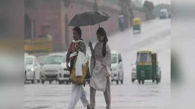 2014 के बाद दिल्ली में इस बार फरवरी में सबसे ज्यादा बारिश, मौसम विभाग ने और क्या बताया