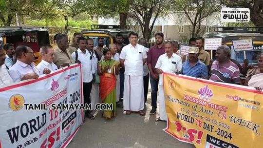 tb awareness rally in virudhunagar