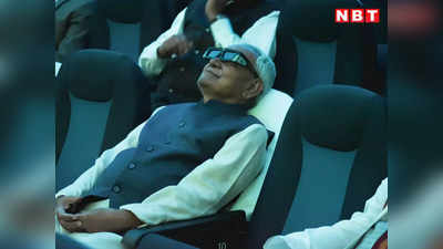 आंखों पर काला चश्मा, चेहरे पर मुस्कान... नीतीश कुमार की तस्वीर में छिपी बड़ी कहानी