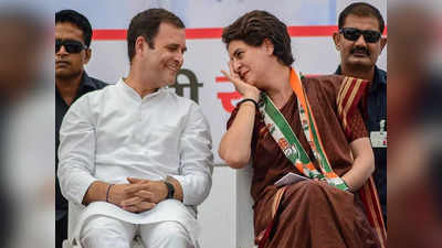 राहुल गांधी अमेठी और प्रियंका रायबरेली से लड़ेंगी लोकसभा चुनाव! कांग्रेस ने गांधी-नेहरू का UP से बताया रिश्ता