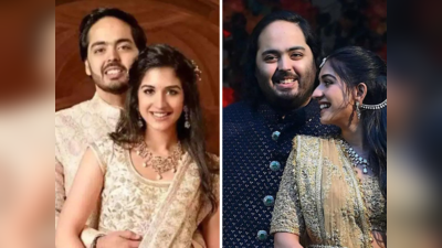 Anant Ambani: १०८ किलो वेट लॉस केल्यानंतर पुन्हा का वाढले अनंत अंबानीचे वजन? कोणता आहे आजार