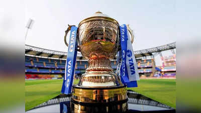 IPL 2024 Tickets: শুরু IPL-এর বুকিং, কোথায় মিলবে আপনার প্রিয় দলের টিকিট?