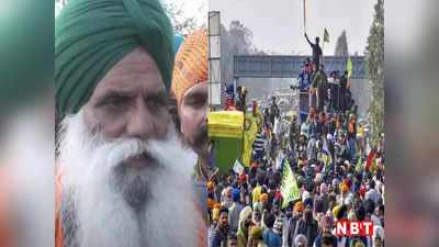 Farmers Protest: नहीं हुआ आज कोई फैसला, किसानों के दिल्ली कूच पर ब्रेक जारी, जानिए क्या बनी वजह