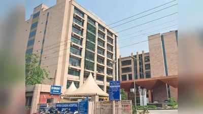 दिल्ली के इंदिरा गांधी सुपर स्पेशिलिटी अस्पताल में ऑपरेशन थियेटर बंद, मरीज हुए बेहाल
