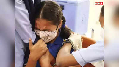 Bhopal News: सर्वाइकल कैंसर के इलाज के लिए एम्स की खास पहल, 9 से 14 साल की 131 लड़कियों को फ्री में लगाएगी वैक्सीन