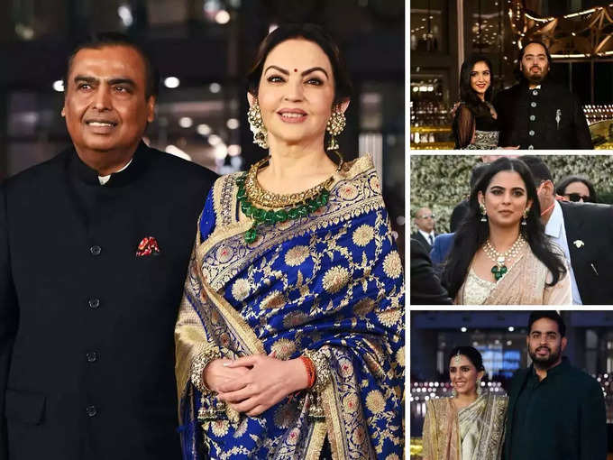 mukesh ambani family