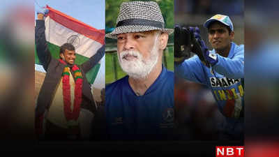 5 Unlucky Cricketers: किसी की किस्मत ना हो ऐसी! 5 क्रिकेटर जो इंटरनेशनल क्रिकेट में छाने के बाद गुमनामी में चले गए!